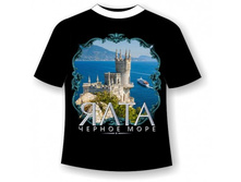 �������� ���� №514 46-56 450.jpg