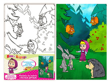 ������ ������� �� ������ ������ ������ 20�30�� - 193,42 ���