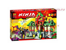 ����������� Bela Ninja "����� �� �����" 9797 (������ Lego Ninjago "����� �� �����") 1223 ���. ����: 5 300 ������