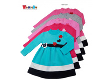 ������ 9033-����� - 630 �..jpeg