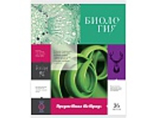 ������� ������������ 36�. ���������� ������� - �������� 13,84.jpg