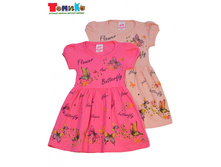 ������ 1205������ - 315 �..jpeg