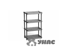 ����� � �������� ��������� 4������ ������ �2711(3) ��� 00092641 490���.jpg