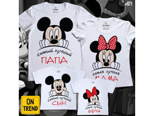 �������� �����.jpg