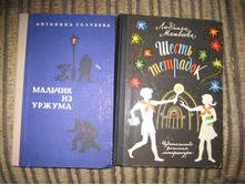 IMG 7455.JPG
