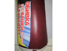 ������ �-����� ����� ���� (� ��������) �5 ��� 00041283 282,5���.jpg