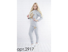 ������ ������ 950� 42,44,46,48,50.jpeg