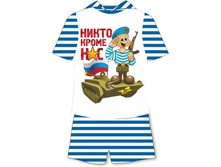 ������� ��������� ����� ����� ��� 26,28,30,32,34.jpg