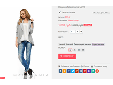 �������� 09-01-2017 105806.png