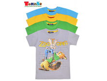 �������� ��� ��������� 1510��� - 205 �..jpeg