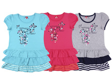 ������ ��� ���. CAK61402, 367+%