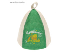 ����� ������ � ������� ������ ��������� ������ ���.1622941 ���� 95 ���,.jpg