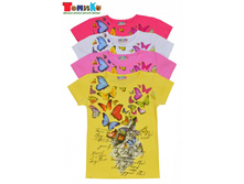 �������� ��� ������� 926���� - 220 �..jpeg