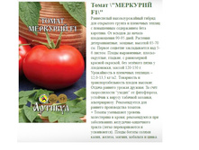 ����� �������� F1 0,05 � -- (�����������) -9,99�.jpg