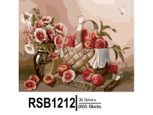 RSB1212 26-2855 副本0002-500x500.png