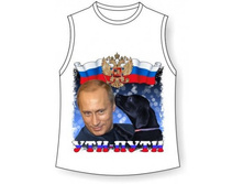 ������� ����� ���-���� 26,28,30,32,34 ���, ���, �����, ���, ����, �����.jpg