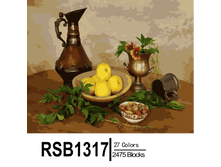 RSB1317 27-2475 副本0002-500x500.png