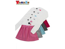 ������ 1267���� - 610 �..jpeg