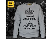 Large t115 1390� 46, 48, 50-52, 54-56.jpg