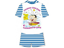 ������� ��������� ������ ���������� ���� 26,28,30,32,34.jpg