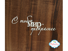 TXT34 enl� ����� ��� ����������.jpg