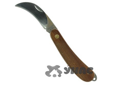 ��� ������� ��-1 ������� (����) 010305 ��� 00053405 268,4���.jpg