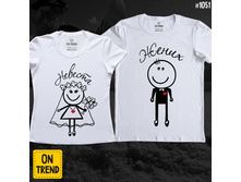 Large s1051 ��������� �������� ����-���� ����� ����� � ������� �� 770�.jpg