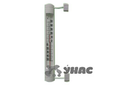 ��������� ������� ���-17 ������� ����� �70 ��� 00085991 23,37���.jpg