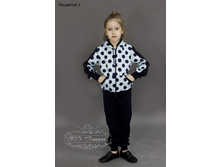 3/14-3070� ������ ���������� ��� �������