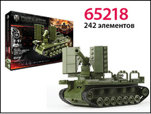 Zormaer ����������� 65218 World of Tanks C-51 242 ���. - 1003,55 ���