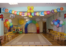 ��������� �/�