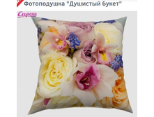 04390 �������� �����.jpg