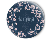 70� ������������� ��������� ����� �������.jpg