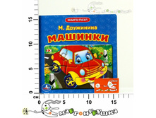 �212108 100,00.jpg