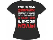 �������� ���� ������� S-L c�����, XL ���, ����, ���, ����, ���.jpg