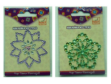 �������� �� ����� �����������, 6�6 ��, ����������, 2 ������� �������, 65,41.jpg