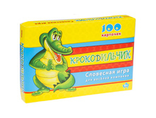 ���� ���������� - ������������ 172,12.jpg