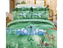 62/012 ��� ���� 3� ���� ��������