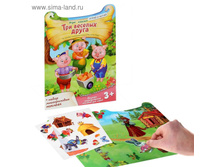 ���� ������ � ������������� ���������� "��� ������� �����" ���� � ���������� ���� ������ � ������������� ���������� "��� ������� �����" �������� ���� 1: ���� ������ � ������������� ���������� "��� ������� �����" �������� ���� 2: ���� ������ � ������������