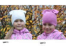 ����� ��� ������� 1827 - 390 ���