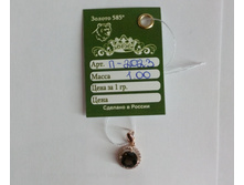 IMG 20170209 223806.jpg