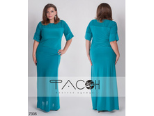 1243 ���. - ������ ����� 7335