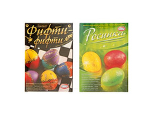 ����� ��� ������������� ��� «������! ������», ���� № 1, 4 ���� 49,9��� �� 3�������