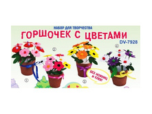 ����� ��� ���������� ������ ������: 1859-1863 ����: 78.00 �.