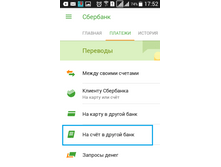 ������� ������� - �� ���� � ������ ����