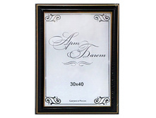 172,5���. ��� ��-00002701 V ��������� 125N OAC 328 30�40 ������� �� �����.jpg