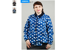 ��������� ���. "��������" 2/15-2180�