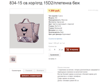 R1ogX6Jm.png