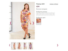 ������ 604 ���� 514-30, 1000�.JPG