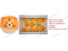 ����� ���������� ������� �������� 600�� -220,50 ���.�� ��.JPG